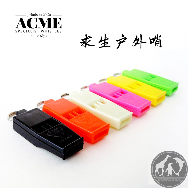 Acme636 Super Loud Whistle, Children's Safety Whistle, Sports Training Whistle, High-Pitched Sound, Long-Distance Transmission, Easy to Identify, with Lanyard
