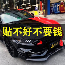 Car color change film Full car film Body film Electro-optical metal matte battle gray warrior black car film color change film