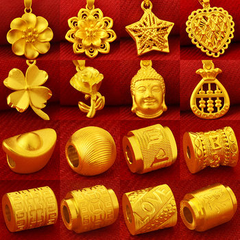 Pendant, non-fading necklace, ancient imitation jewelry for wedding