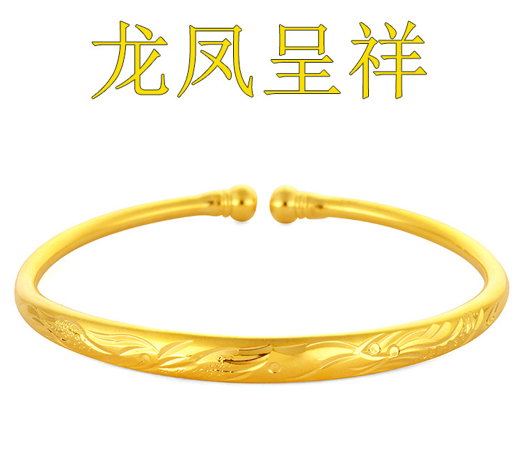 Vòng đeo tay nữ Shajin Việt Nam vàng 24k 999 chính hãng Việt Nam vàng nguyên chất màu vàng bền không phai vàng trang sức - Vòng đeo tay Cuff thạch anh tóc đỏ