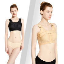 Huimeiji prosthetic breast augmentation surgery fixed shaping breast support autologous breast augmentation filling breast tightening underwear and breast belt