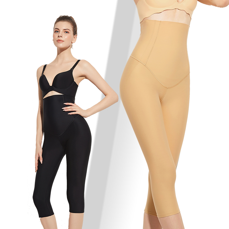 Huaimeiji second-stage thigh liposuction liposuction body sculpting pants postoperative high waist abdominal pants body lifting buttock shaping autumn