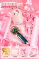 Retro Green+увлажнитель [романтическая подарочная коробка Sakura]