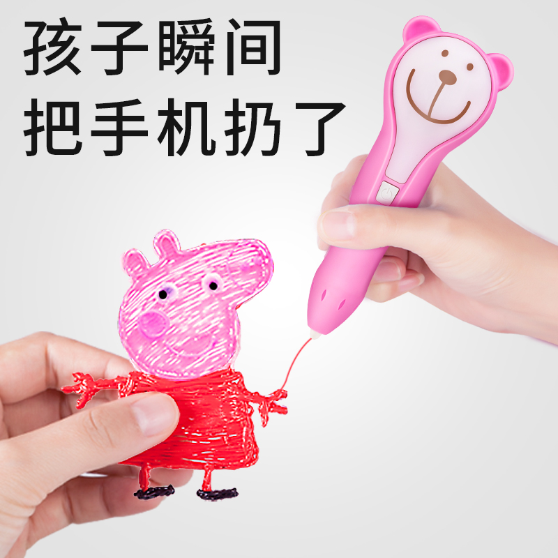 toys for birthday girls