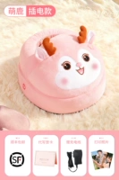 Юаньци Лу? Подключаемая модель [массаж с подогревом + интеллектуальное время]