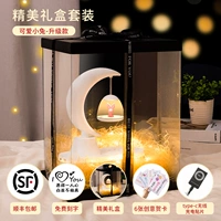 Маленькое обновление кролика [Подарочная коробка+беспроводная зарядное устройство Type-C] [SF бесплатная доставка+бесплатная гравировка]