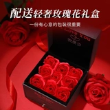 Подарочная коробка для друга на годовщину свадьбы, браслет на день Святого Валентина, подарок на день рождения