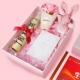 Pink Standard Gift Box Package 【включая газеты】 Нет золотых монет и компакт -дисков