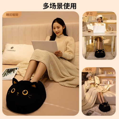 Новогодний подарок на день рождения для девушки, который можно подарить подруге и жене в качестве сюрприза, практичная и качественная грелка для ног на День святого Валентина.