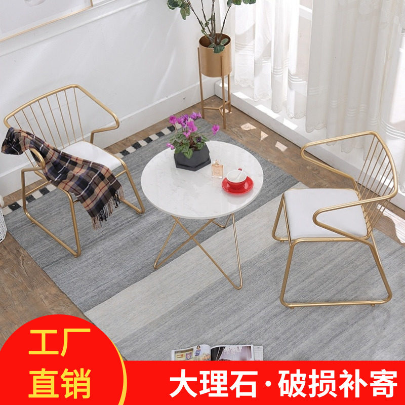 Marble tea table whole post modern minimalist café table and chairs combined outdoor balcony guests casual table and chairs