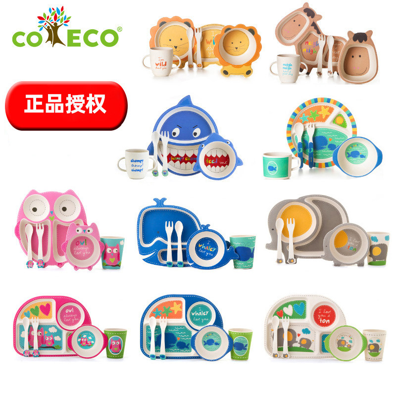 Outlet US Children's cutlery sets Baby dinner plate Sub-size Bamboo Fiber Cartoon Home Baby Coveting Bowl Special