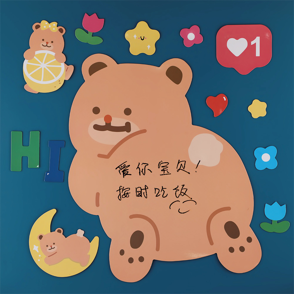 Refrigerator message board can wipe the blackboard in wind magnetic tape writing board personality decoration small blackboard