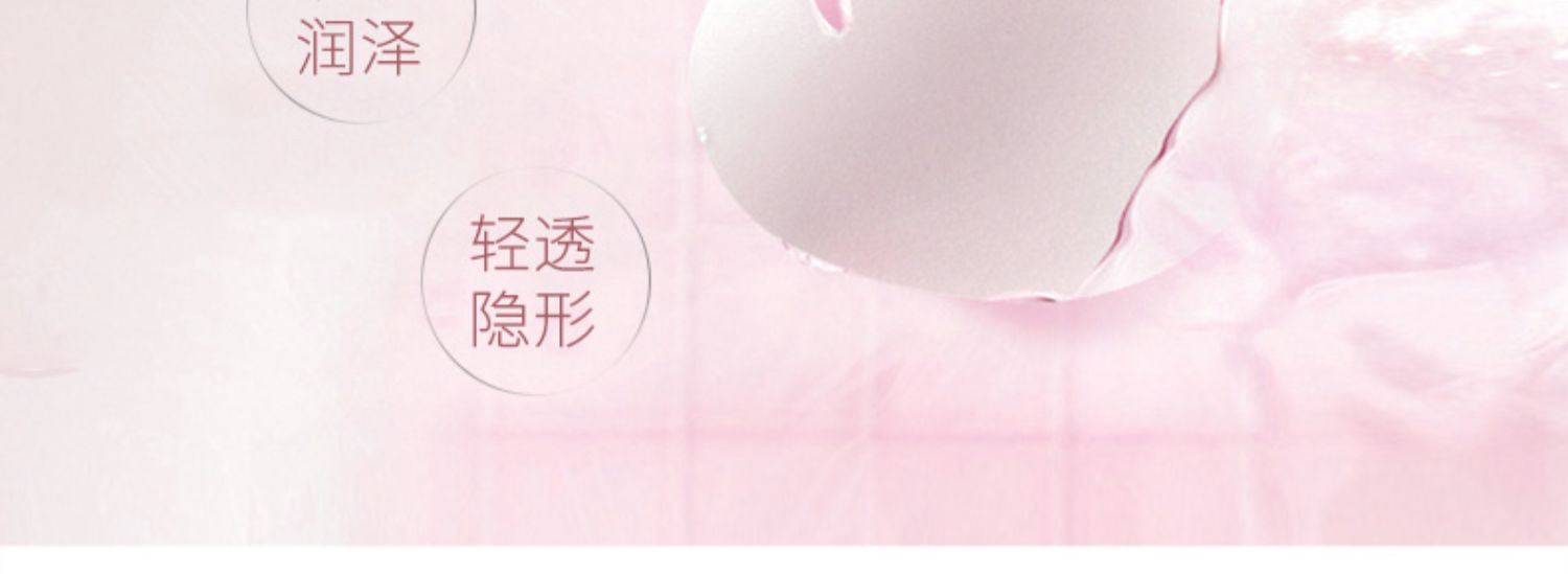 Obes lựu đỏ mềm và sáng mặt nạ dán thu nhỏ lỗ chân lông giữ ẩm hydrating nâng phụ nữ làm sáng tông màu da - Mặt nạ viên uống collagen trị nám tàn nhang