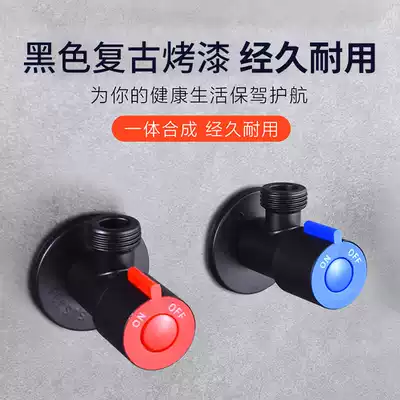 Black angle valve hot and cold 4 points thick water heater toilet water stop valve switch 304 stainless steel water stop triangle valve