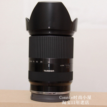 Tamron suitable for 18-200mm DiIII lens hood B011 bayonet HB011 Sony Canon micro single can be reversed