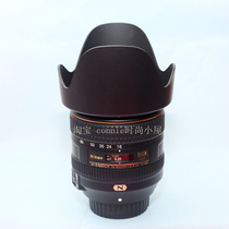 Nikon Nikon 16-80mm f 2 8-4E 16-80 Lens hood Sunshade HB-75 bayonet without vignetting