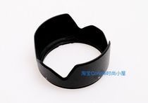 TAMRON 28-75 2 8-Bayonet Lens Hood 28-75mm F2 8 lens Hood 67mm Dedicated