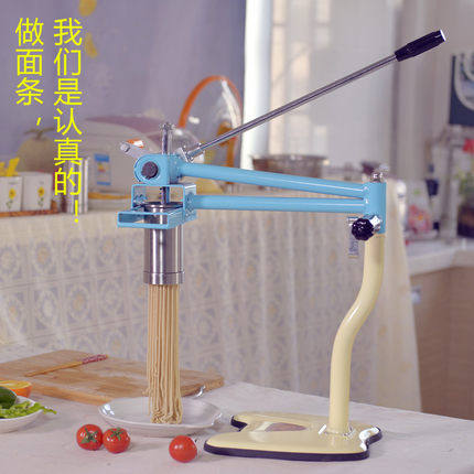 Standing Wheat Stainless Steel Home Noodle Making Machine Small Manual Hand Rocking Multifunction Face Bar Machine Pull Face Buckwheat Noodle Machine