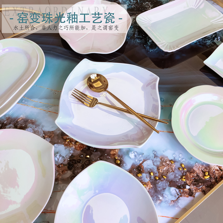 Pearl light luxury tableware creative net red plate ins wind ceramic household plate Western plate Personality plate Nordic