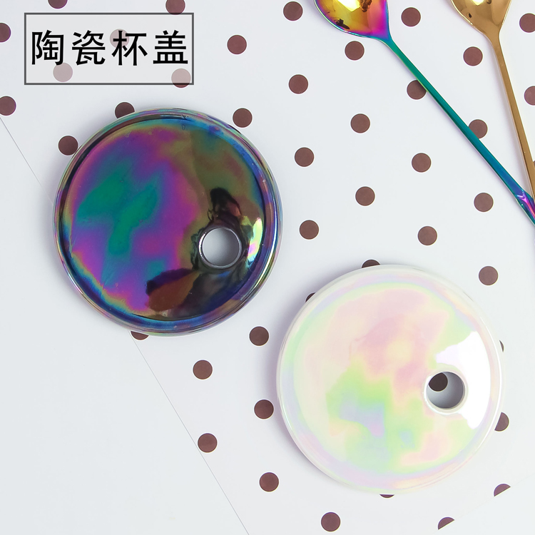 Creative Pearls PEARLS WIND NORDIC CUP LID MARK CUP LID CERAMIC WATER CUP LID CUP LID UNIVERSAL COFFEE CUP LID