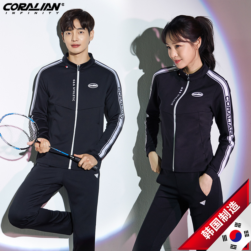 Korean can Lean badminton suit men and women with long sleeves speed dry spring autumn new fashion breathable body sports jacket