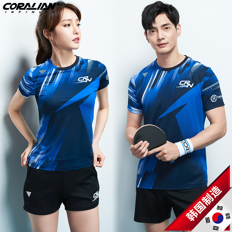 Leanian Badminton Suit Women Suit Fashion South Korea Breathable Speed Dry Men Short Sleeve Lovers Slim Fit Sportswear