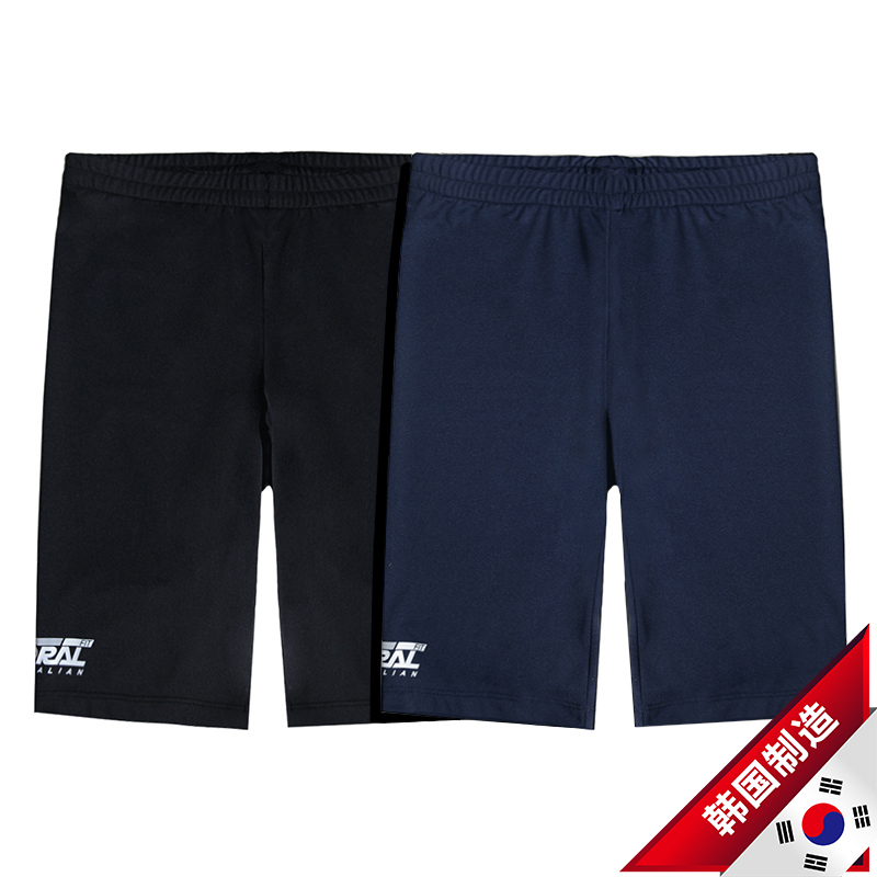 South Korea Can Lean Badminton Suit Sports Foreign Dress Pants Women's Summer New Running Speed Dry Anti Walking Light