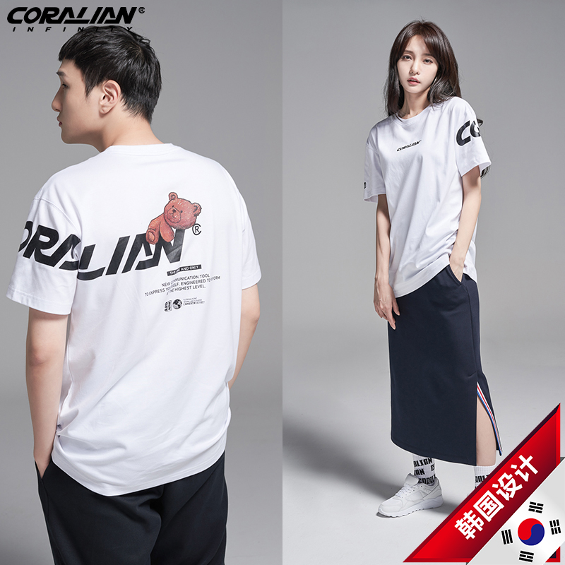 Leanian fashion spring new white sports casual T-shirt for men and women with loose and breathable round collar suit