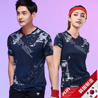 South Korea Kelaian badminton suit women's short-sleeved breathable quick-drying men's top couple suit slim-fit thin sportswear