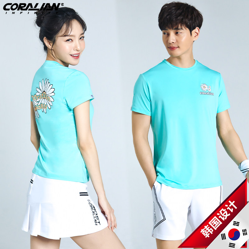 Kolaian Badminton Costumes Men and Women's Tops Summer Breakfast Dress Dress Dress Fashion Couple Deep Gray Sports Set