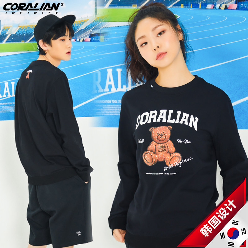 Leanwei pants thick cotton T female spring autumn loose casual men's 2021 new fashion lovers round the head thin