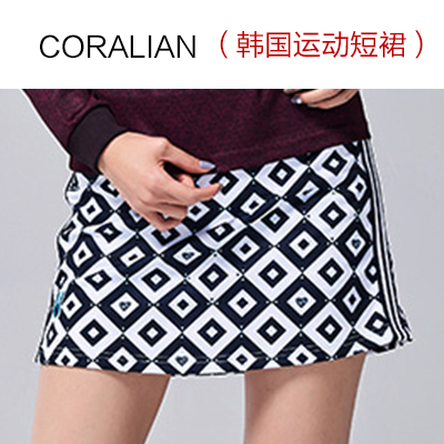 Kelai'an Korean badminton clothing culottes women's summer breathable quick-drying sports competition table tennis tennis skirt