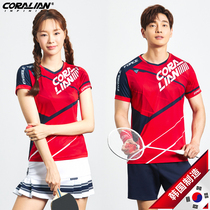 Kelian Korean badminton uniforms for men and women short-sleeved 2021 new tops breathable quick-drying training clothing t-shirt set