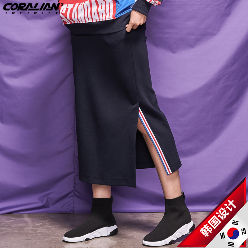 Leanian Sportskirt Woman Knit In long version Fashion casual Wind Loose With Slim Open Fork Stylish Half Body Dress