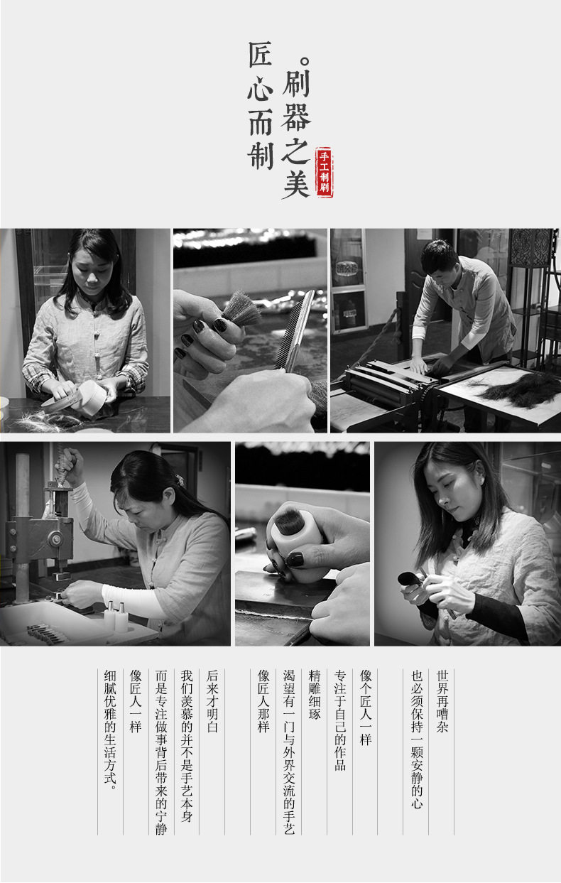 魅丝蔻 青萝化妆刷套装10支装【抗菌丝刷毛 一套搞定精致妆容】