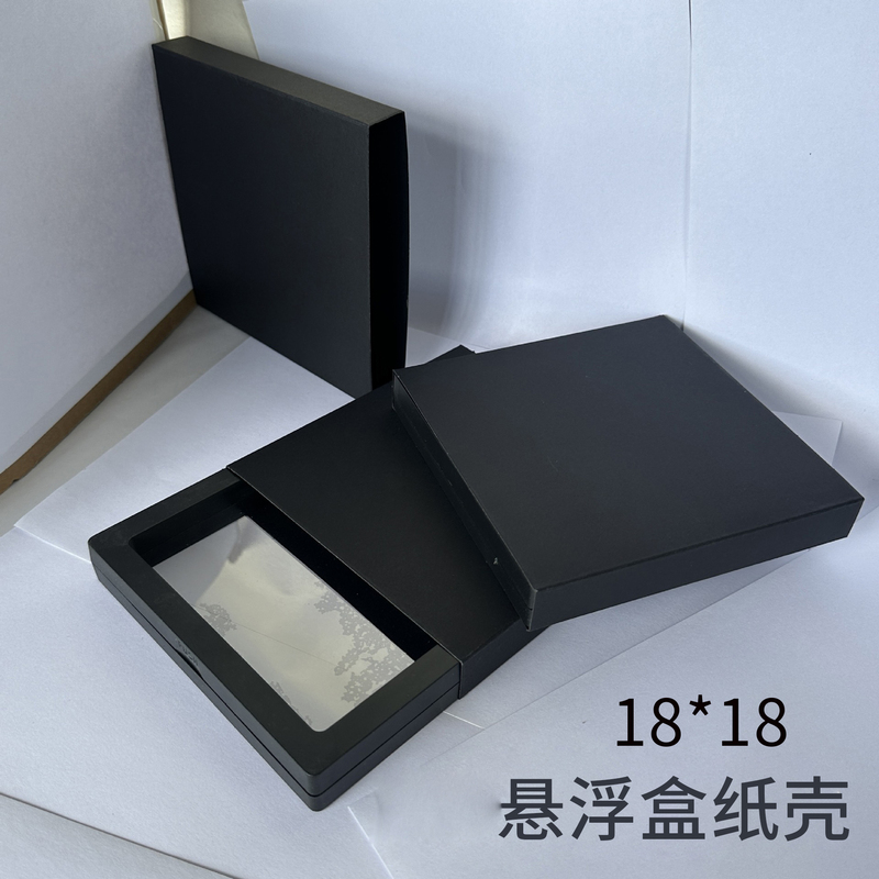 14*14/18*18 Black Paper Sleeve + Pe Box Floating Box Soft Paper Sleeve Jewelry Box Jewelry Packaging Soft Paper Box in Stock