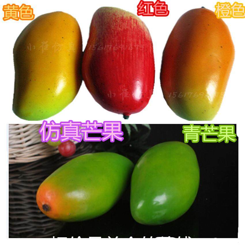 High simulation mango decoration ornaments aggravate the whole cabinet of fruit mango kitchen decoration fruit dish full