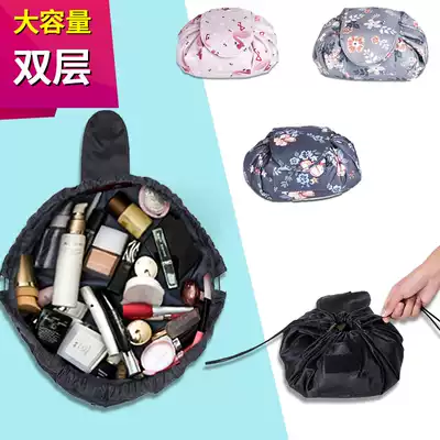 ins Net red lazy cosmetic bag women portable drawstring travel Korea large capacity storage cosmetic bag 2018 New