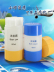 Túi du lịch đặt chai rửa tay xách tay nam và nữ gội đầu - Rửa sạch / Chăm sóc vật tư túi đựng mỹ phẩm đi du lịch Rửa sạch / Chăm sóc vật tư
