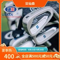 U S KIDS childrens golf clubs TS5 professional youth carbon golf clubs Tour upgraded series