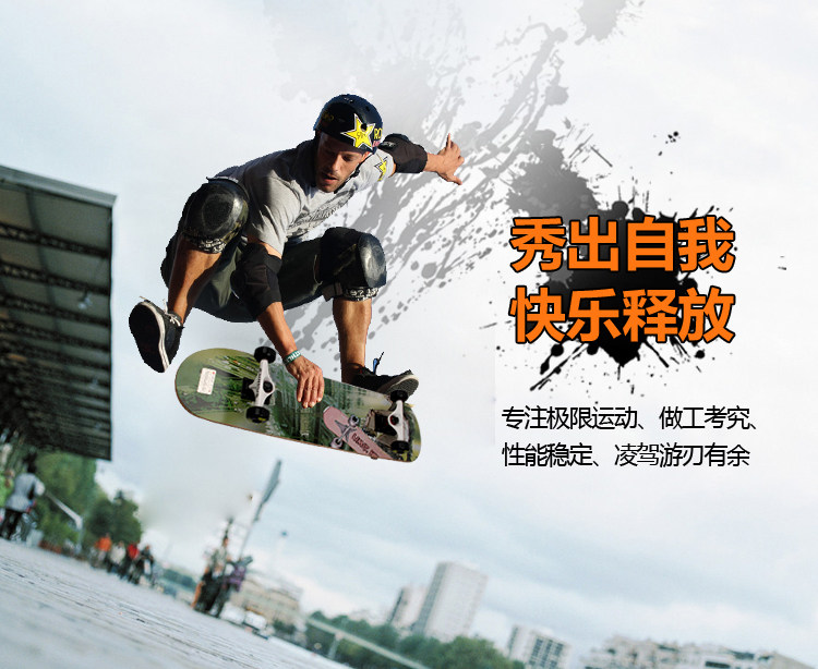 Skate pour homme femme enfant - Ref 2598860 Image 8