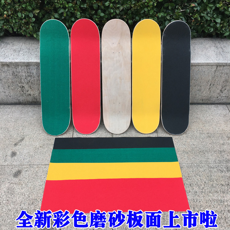 Skateboard pour homme femme enfant - Ref 2598373 Image 9