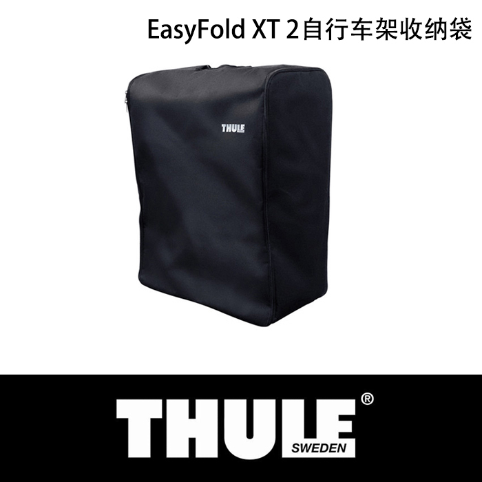 Thule Easyfold Xt 2 Carrying Bag Bicycle Rack Storage Bag