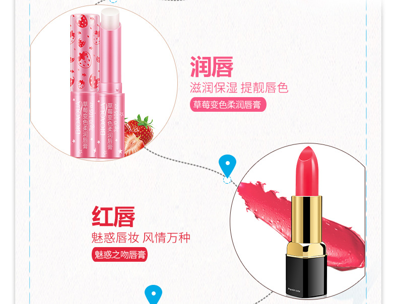 泊 泉 雅 Mỹ phẩm Set Trang điểm Bộ hoàn chỉnh của người mới bắt đầu kết hợp Không thấm nước Mỹ phẩm mới tự nhiên mới Đặt kem nền shu uemura