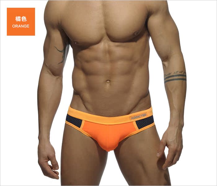 Maillot de bain homme ADDICTED - Ref 2512479 Image 16