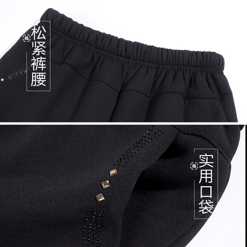 Утепленные демисезонные джинсы с начесом для матери, штаны, для среднего возраста, 60 лет