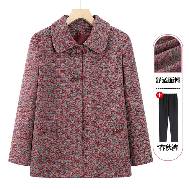 Middle-aged and elderly women's autumn coats, grandma's spring and autumn new style mother's style tops, elderly clothes and old lady suits