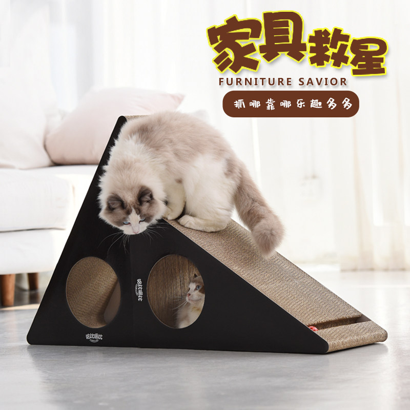 Pet Cat Grab Board Vertical Kitty Toy Large grinding claw corrugated cardboard Abrasion Resistant Anti-Arrest of Litter Extra-large Cat Nest