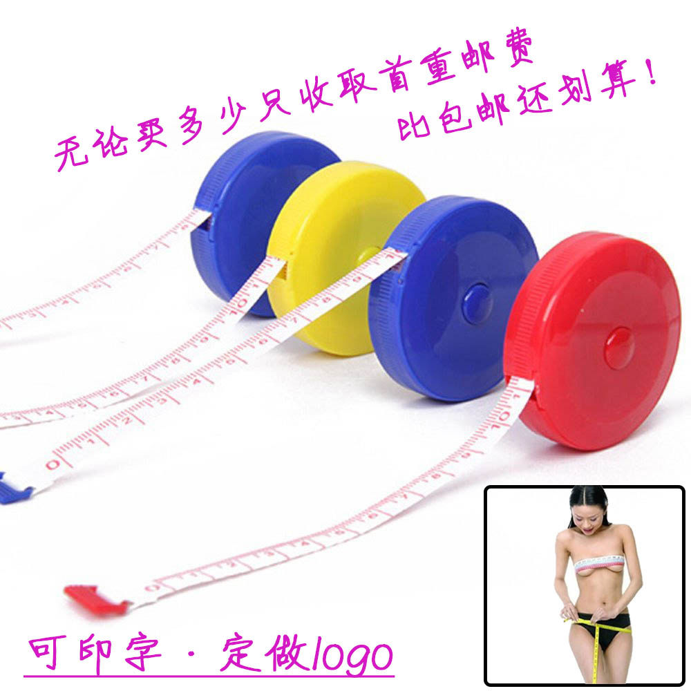 Manufacturer portable mini small measuring tape measuring clothes ruler leather ruler leather ruler for weight loss 3-circumference ruler printed word for logo