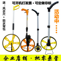 Hand-push electronic ruler mechanical rangefinder handheld number-display ranging wheel measuring wheeler rollaway